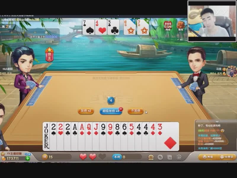 Android版本下载二维码
