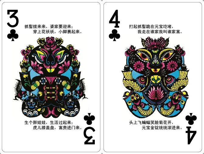 赏金国际象棋游戏入口